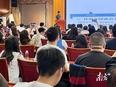 惠城区非学科类校外培训机构办学许可申办指南与教育咨询服务解析