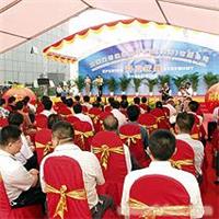 探索泉州鲤城易乐学教育咨询服务 打造个性化学习解决方案