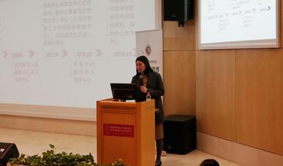 北京大学2020年度外籍专家管理工作培训交流会成功举行